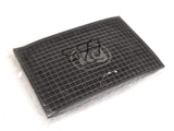 ITG Air Filters WB-665 Profilter - VW Mk5, Audi A3